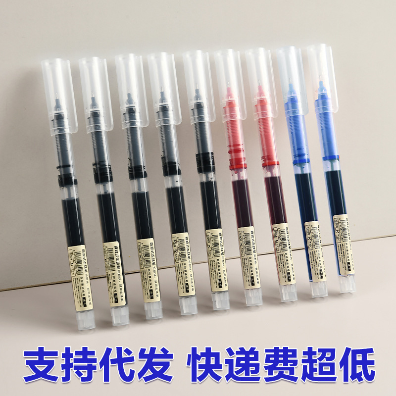 升级款桌面防滑垫