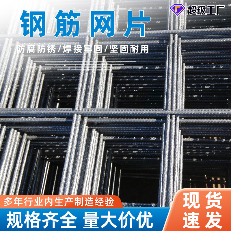 金星无机纤维吸声降噪喷涂