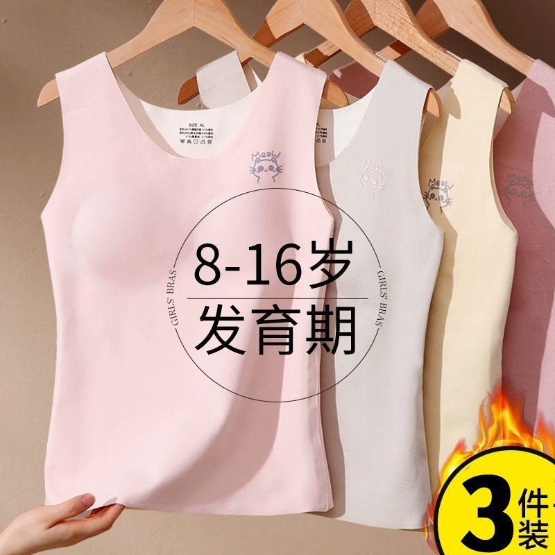 实用型茶几防滑垫